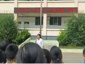 东山镇中心小学开展爱国主义教育活动