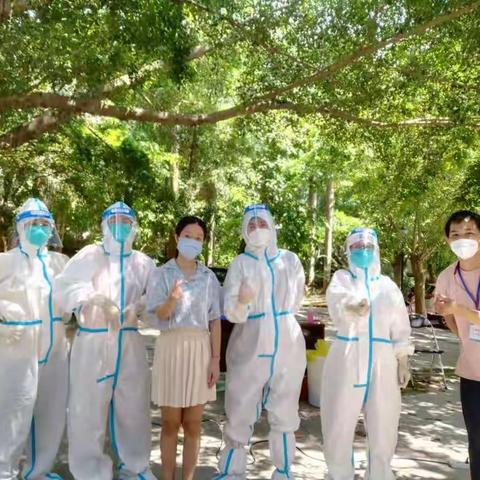 【同心抗疫▪共克时艰】美兰区和平南街道蜜月夫妻牵手走进抗疫一线