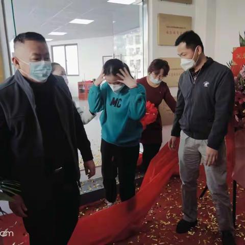 婚恋想长久 家风需先行 美兰区和平南街道光阳社区家风家训教育基地&公益相亲角揭牌仪式 议程