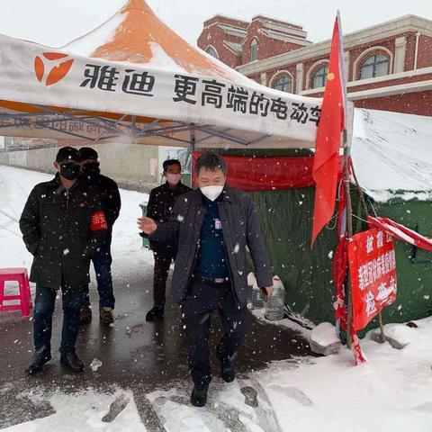 逆雪而战，只等那天山花烂漫，与你踏歌同行!