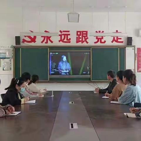 大屯镇团委组织青年观看“新征程、新青年、新使命”新兴青年群体学习党的二十大精神主题分享会直播