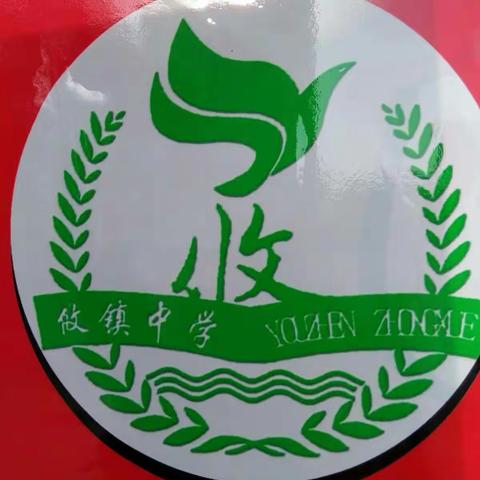 赣州市赣县区攸镇中学开展教师教学基本功训练活动