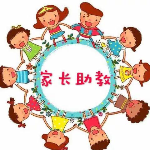 【十二幼家庭教育篇】“家园亲  助教乐”大三班三月家长助教活动