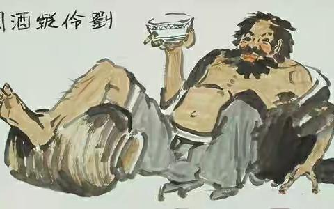 往往醉后
