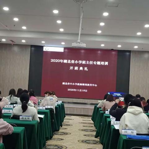 悠然自得的美篇