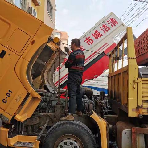 运行服务中心城市生活废弃物处置所全力备战今冬明春除雪工作