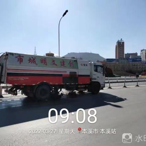 城市运行服务中心机械化车队工作纪实