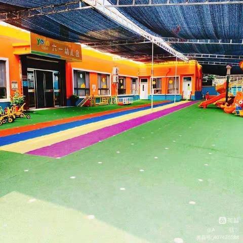 强镇筑基，满意官桥——“抗击疫情，与爱同行”官桥镇六一幼儿园中班居家生活指导【十一】