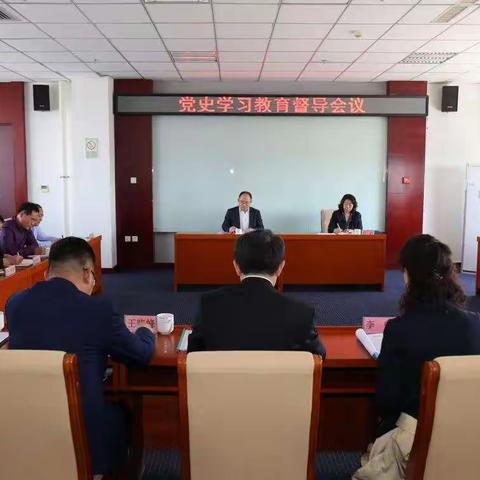 呼和浩特中支党委书记、行长肖龙沧莅临通辽市中支开展党史学习教育调研督导