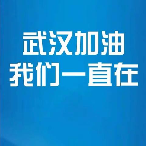 特殊的假期