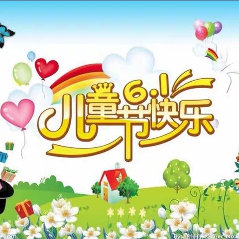 致敬逆行先锋，争做新时代好队员——金口小学“庆六一”系列活动