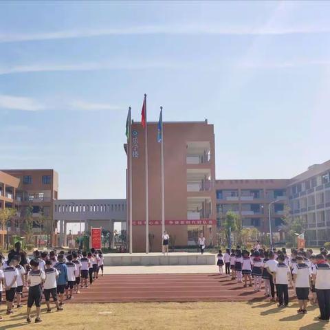 “疫”起前行，“音”悦有你——江夏区小学音乐空中课堂活动之金口小学篇