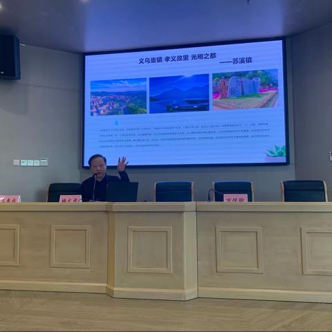 校企联姻 共建共享 合力打造老年人的快乐家园