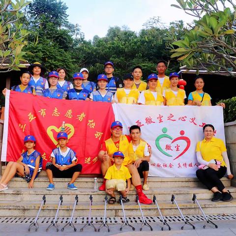 庆祝建国七十年，不忘初心，砥砺前行！――三亚微尘之心义工社创文巩卫环保禁毒宣传行！