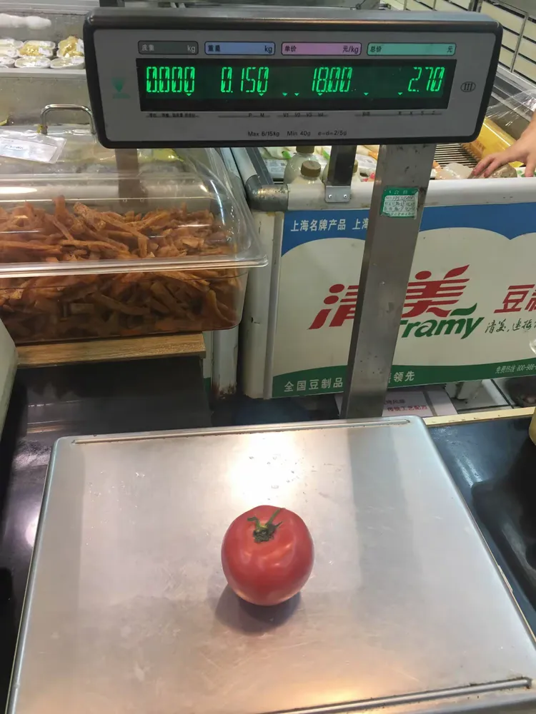 认识质量单位《克与千克》