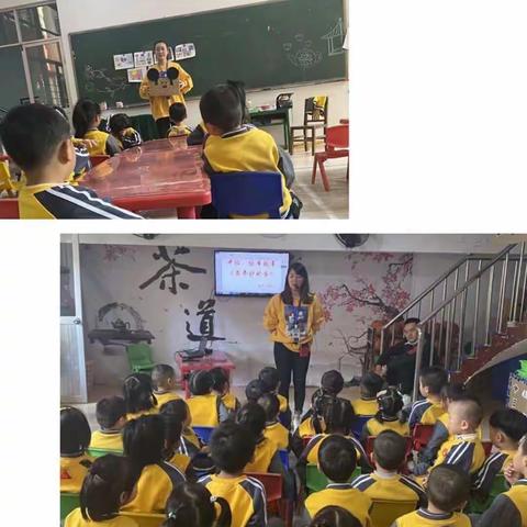 新年新气象   再踏新征程一一建瓯市实验教育集团第一小学附属园新华幼儿园纳新！