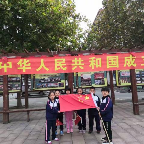 弘扬红色文化，传承红色基因—走进黑铁山抗日武装起义纪念馆