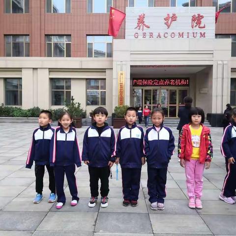 九九重阳节，浓浓敬老情—走进潘庄博爱养护院