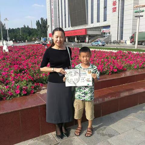 朱皓汐一六班《节约粮食，拒绝浪费。光盘行动从我做起》