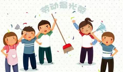 八滩镇第二中心幼儿园🍓 空中课堂🎨 第六十八期 🏃