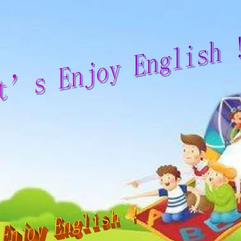 “英”为有你，“语”众不同——记平山一中英语主题活动