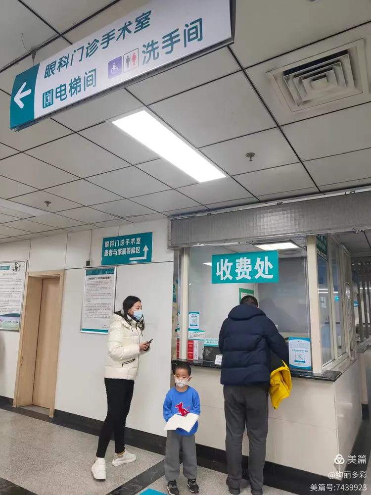 北京同仁医院、一站式解决您就医号贩子挂号电话_挂号无需排队，直接找我们的简单介绍