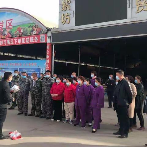 长治市紫坊农产品市场开展消防安全培训