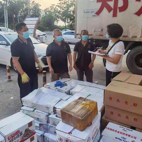 紫坊农产品市场疫情防控工作今日动态