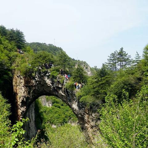 过天生桥