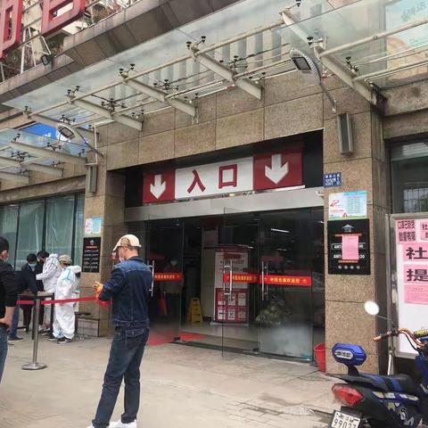 丹水池店