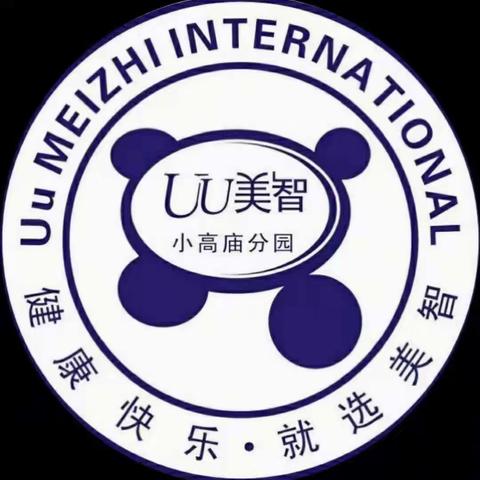 Uu美智拉丁舞班火热报名………