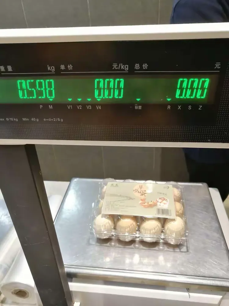 《千克与克》实践活动