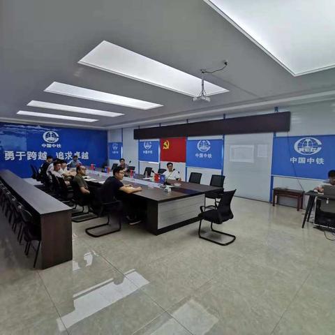 第五项目部2019年十月第一周“学规范、学标准、提质量”大培训大学习活动简报