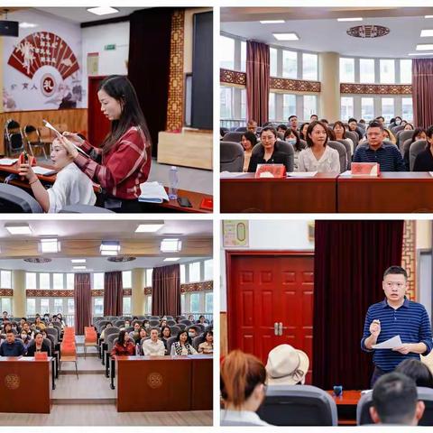 我运动，我阳光 ——福州市晋安区第二实验小学 第四届运动会家长风采