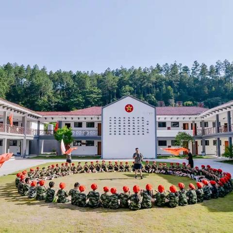 “苏区好少年"夏令营