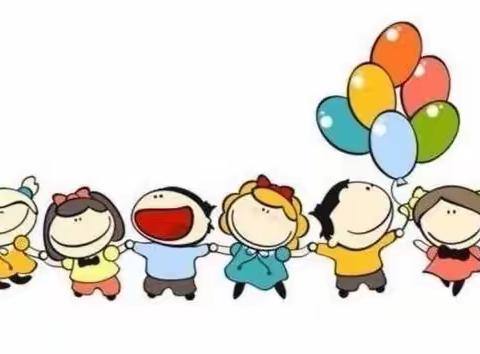 “童心飞扬 ‘疫’时绽放”——分行营业部六一亲子活动（下）