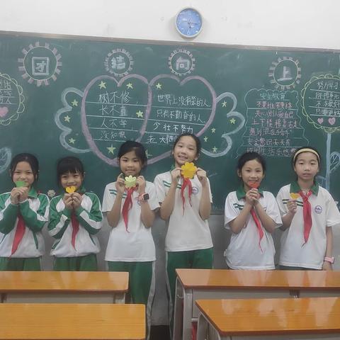 练北小学开展健康教育活动简报