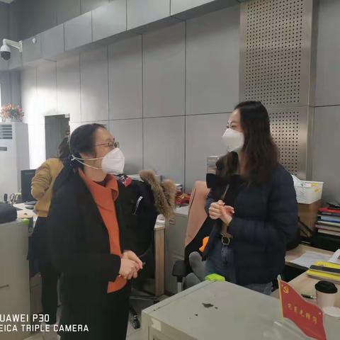 齐心协力，务实笃行---会计核算中心统筹做好区教育系统年终决算工作