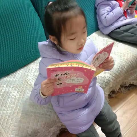 让阅读成为一种习惯