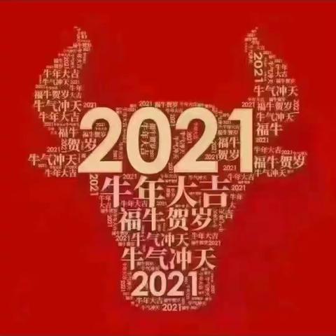 2021年绿色生态之旅—共学绿色环境带来的改变