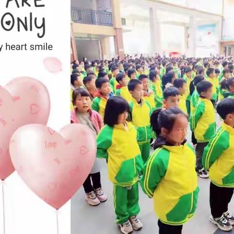 洛宁新宇小学一年级一周精彩回顾