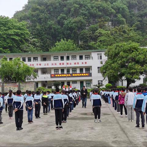 “壮族三月三•八桂嘉年华”大埠中心校开展民族团结进步教育系列活动