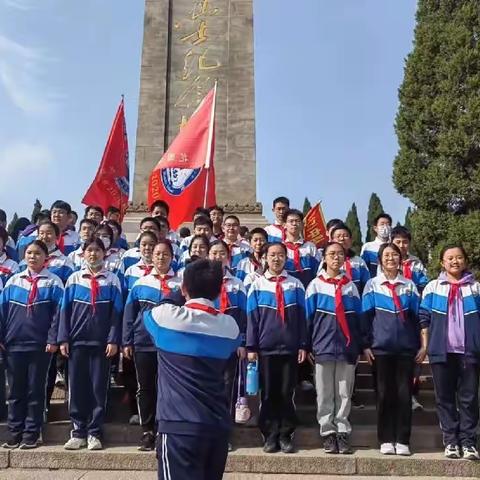 清明祭英烈          哀思悼忠魂——花园学校八（7）中队清明节活动纪实