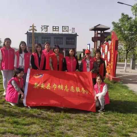 正村镇：清洁家园服务社会，巾帼志愿者在行动