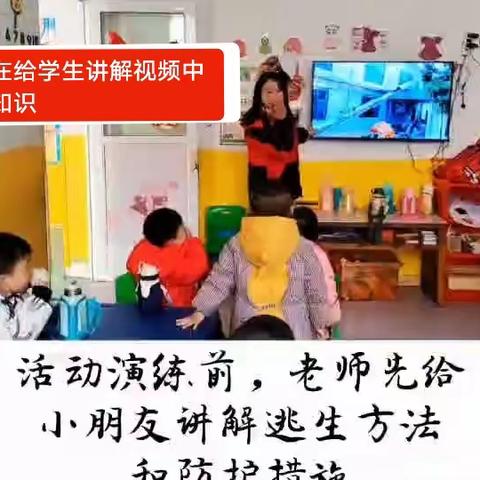 罗山府邸艺术幼儿园的美篇