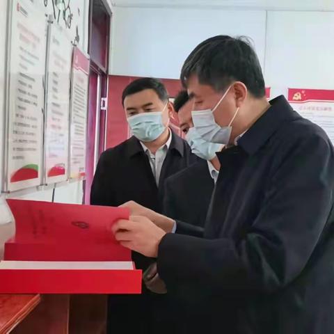 省联社菏泽审计中心党委委员、副主任王伟一行到定陶农商银行基层党支部调研