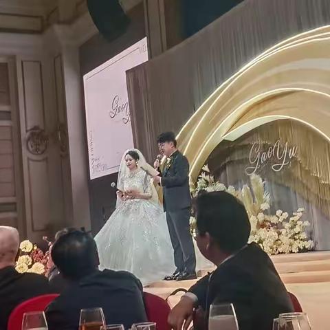 参加高志奇&余慧慧的结婚庆典