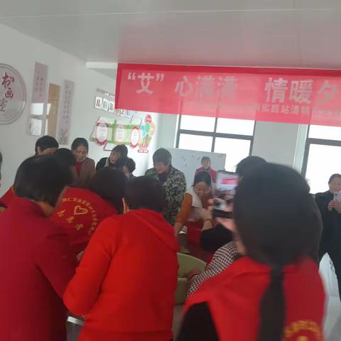 仁文社区举行“艾”心满满  情暖夕阳    -----仁文社区新时代文明实践站清明节主题活动
