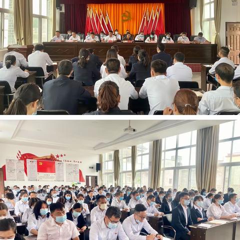 因远中心小学2021年秋季学期开学会议