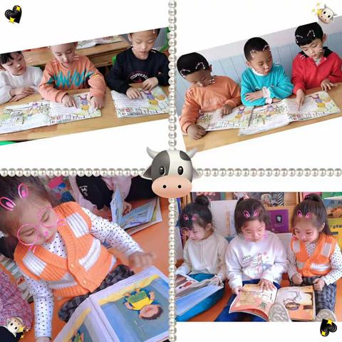 【家园共育】书香致远，睿赫大学生幼儿园宣